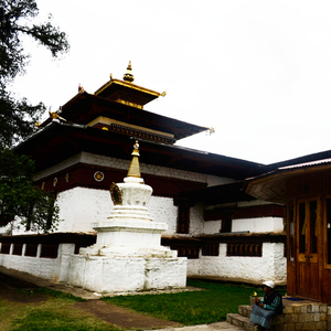 The Glacial Valleys of Bhutan