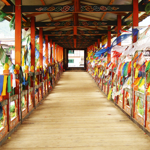 Bhutan - Hikers Paradise