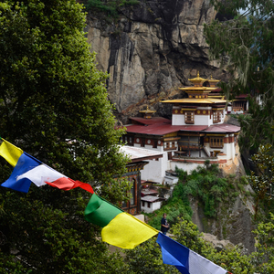 Bhutan with Meridien