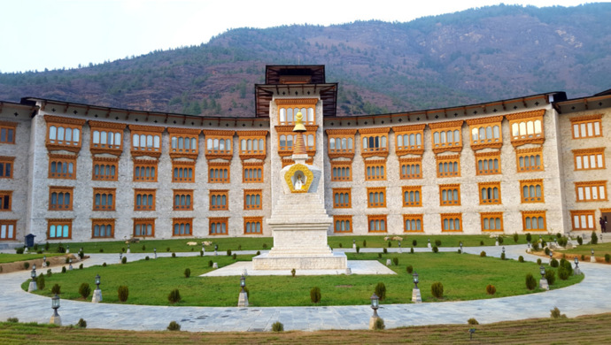 Bhutan with Meridien